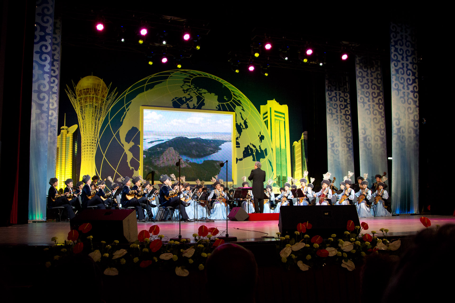 Concert at the Palace of Peace and Reconciliation